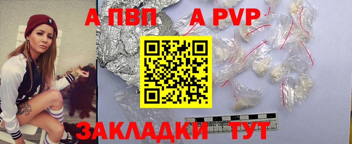 Гашиш  Нижний Новгород  МЕФ кристаллы  Вход с VPN  Канабис 
