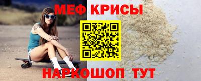 кокс Волгодонск