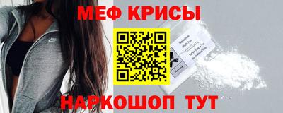 кокс Волгодонск