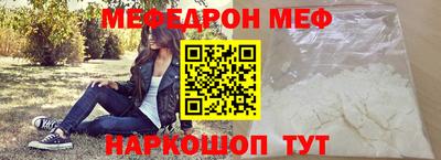 гашиш Волжск
