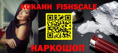 гашиш Волжск