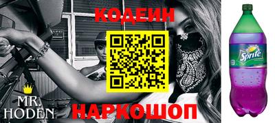 гашиш Волжск