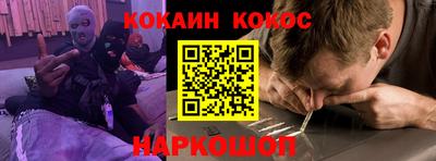 гашиш Волжск