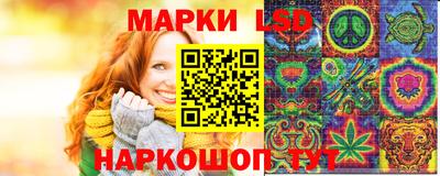 кокс Волгодонск