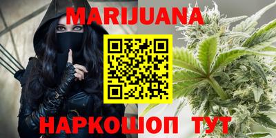 кокс Волгодонск