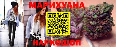 гашиш Волжск