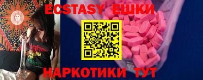 гашиш Волжск