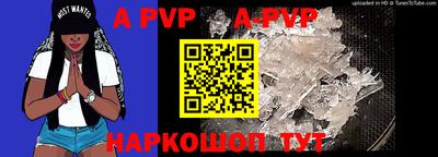гашиш Волжск