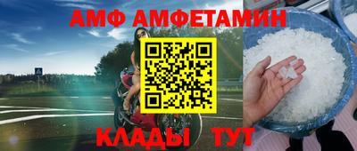 гашиш Волжск