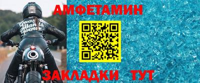 гашиш Волжск