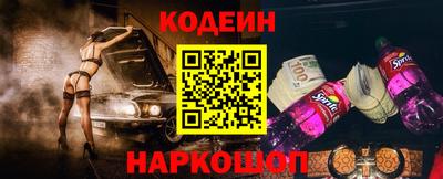 гашиш Волжск